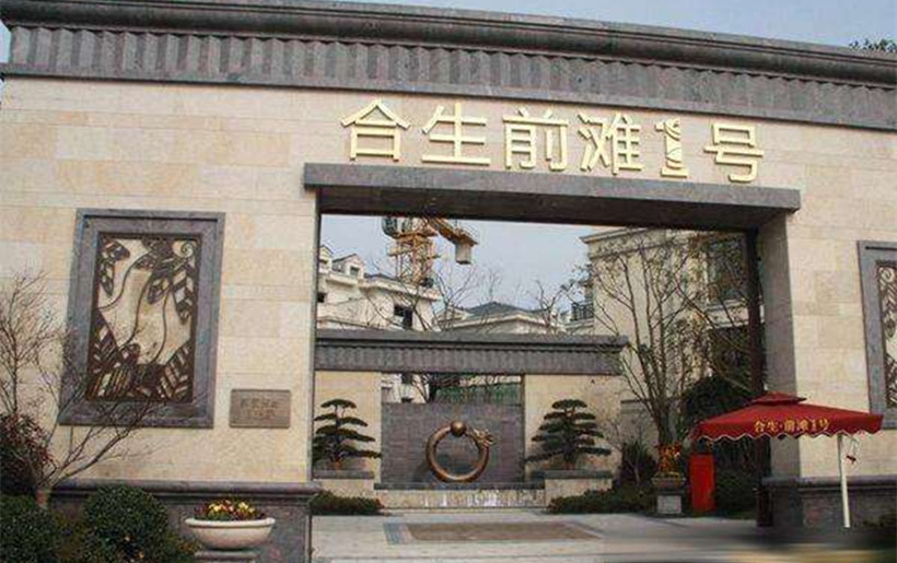 上海松江中國風(fēng)家用電梯