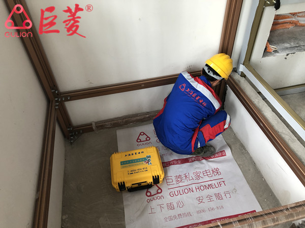 小型家用電梯到底需要不需要開挖井道？