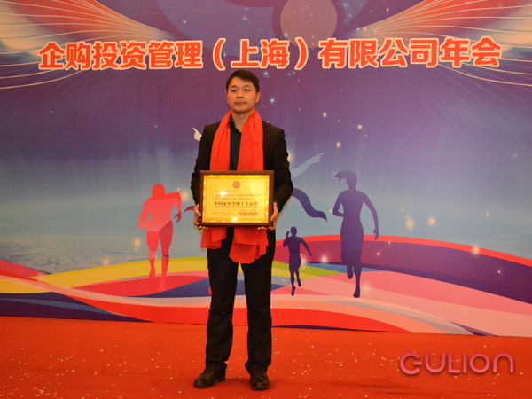 巨菱電梯榮獲“家用電梯十大品牌”稱號(hào)