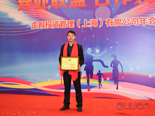 上海家用電梯榮獲“中國(guó)3.15消費(fèi)者可信賴產(chǎn)品”稱號(hào)