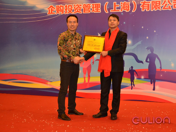 上海巨菱家用電梯以質(zhì)量、服務(wù)、誠信為企業(yè)發(fā)展理念