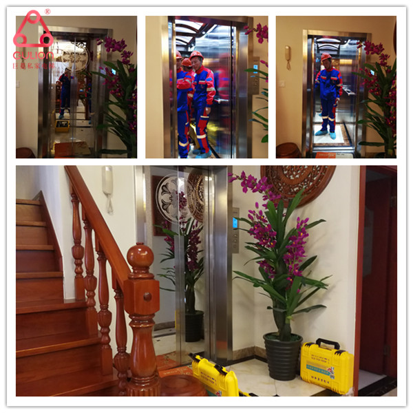 家用別墅電梯維護(hù)