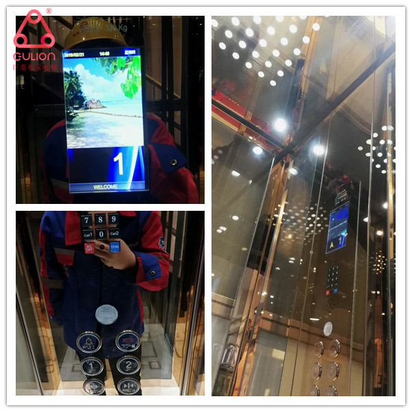 家用電梯 家用電梯