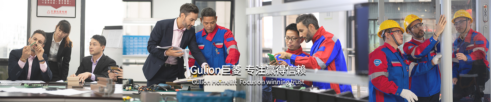 家用別墅電梯案例