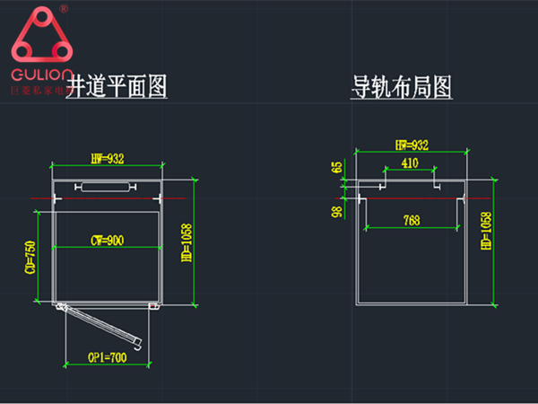 Gulion巨菱專業(yè)解析裝一部別墅電梯最小預(yù)留尺寸是多少？