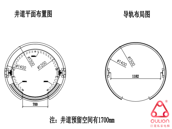 玻璃觀光半圓全圓別墅電梯