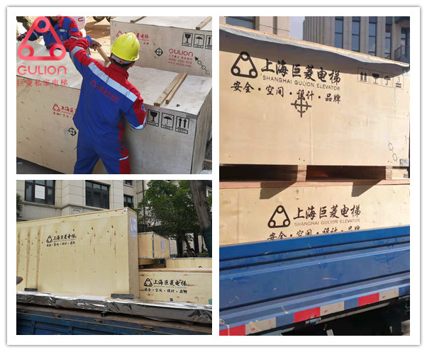 別墅加裝電梯 別墅加裝電梯