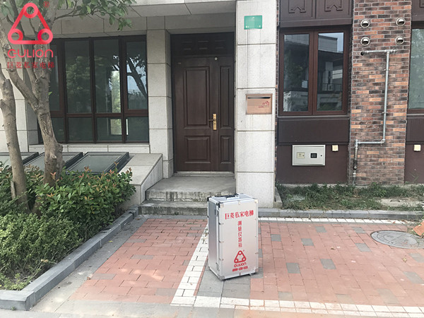 別墅電梯 別墅電梯