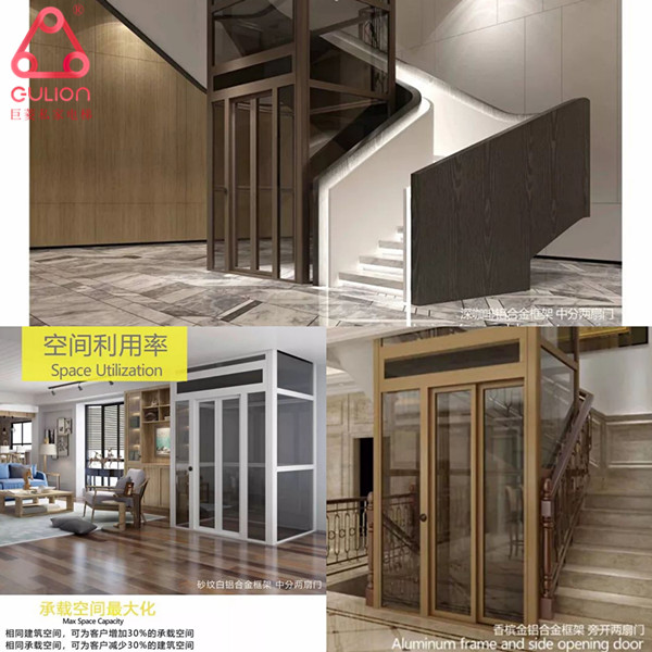 別墅室外電梯 別墅室外電梯