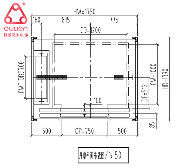 5層家用觀光型電梯 5層家用觀光型電梯