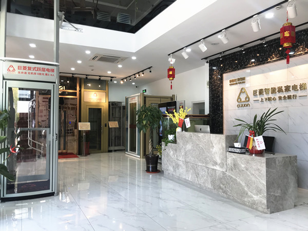 別墅電梯展廳體驗(yàn)館4S店 別墅電梯展廳體驗(yàn)館4S店