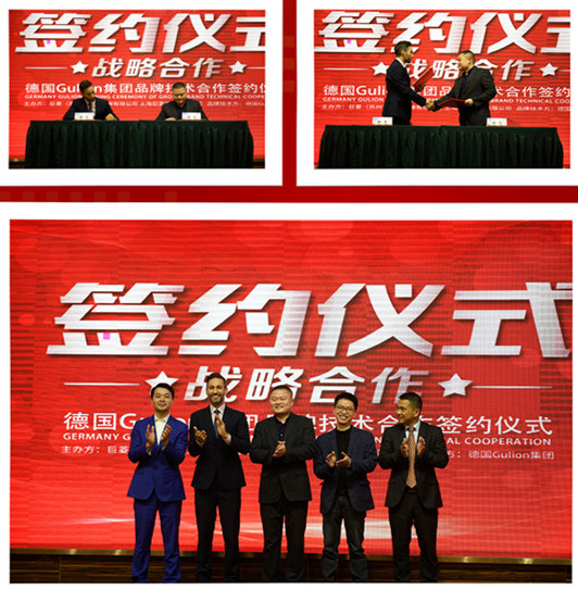 別墅電梯展廳體驗(yàn)館4S店 別墅電梯展廳體驗(yàn)館4S店