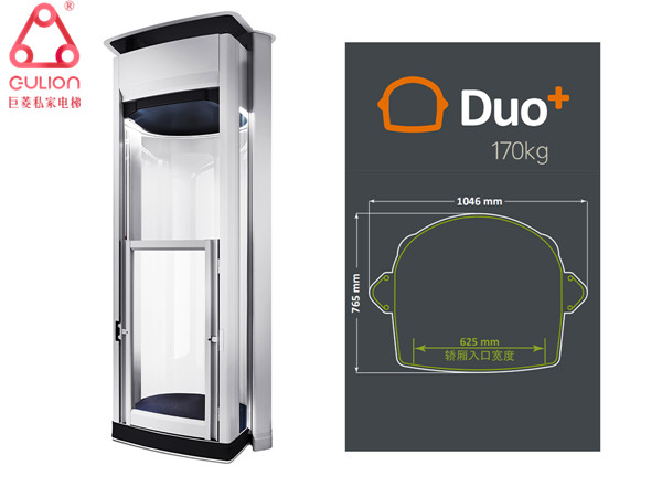 家用小型電梯 家用小型電梯