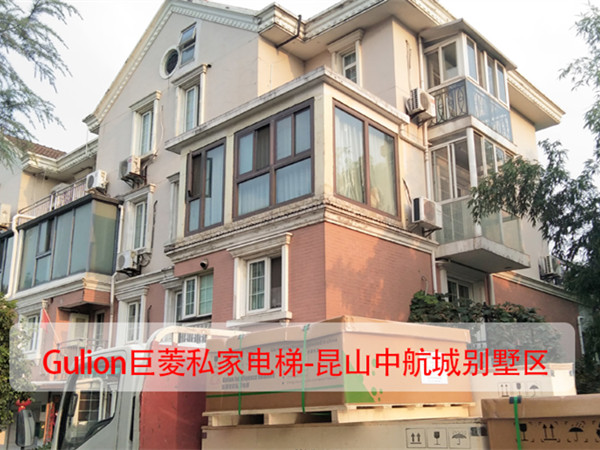 別墅小型電梯