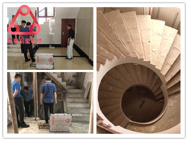 農(nóng)村小別墅電梯 別墅電梯 農(nóng)村小別墅電梯 別墅電梯