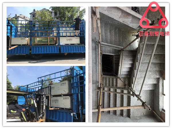 小型家用電梯價格 家用電梯價格 小型家用電梯價格 家用電梯價格