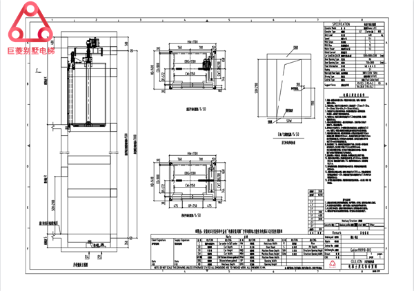 家用別墅電梯 家用別墅電梯