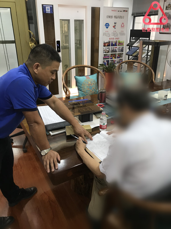 家用電梯 家用電梯