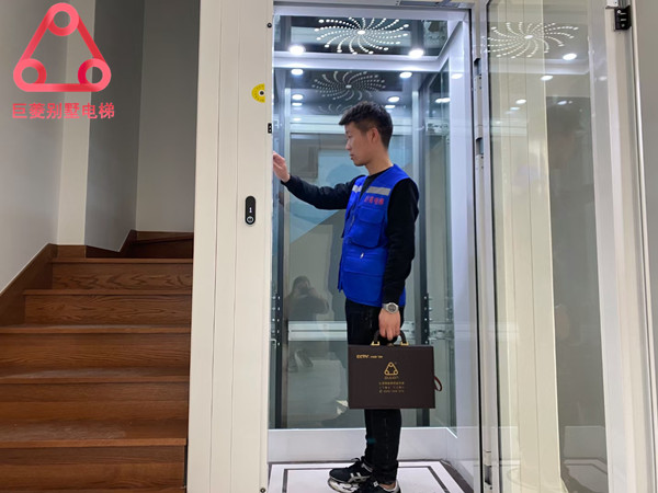 電梯井尺寸 電梯井尺寸