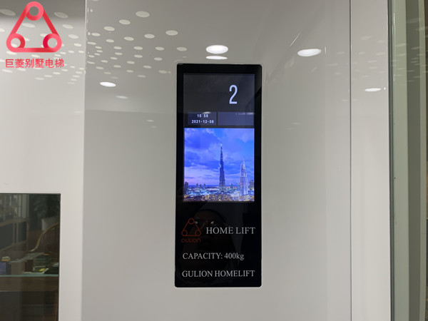 輪椅能進(jìn)家用電梯的尺寸 輪椅能進(jìn)家用電梯的尺寸