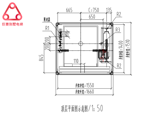 家用別墅電梯方案 家用別墅電梯方案