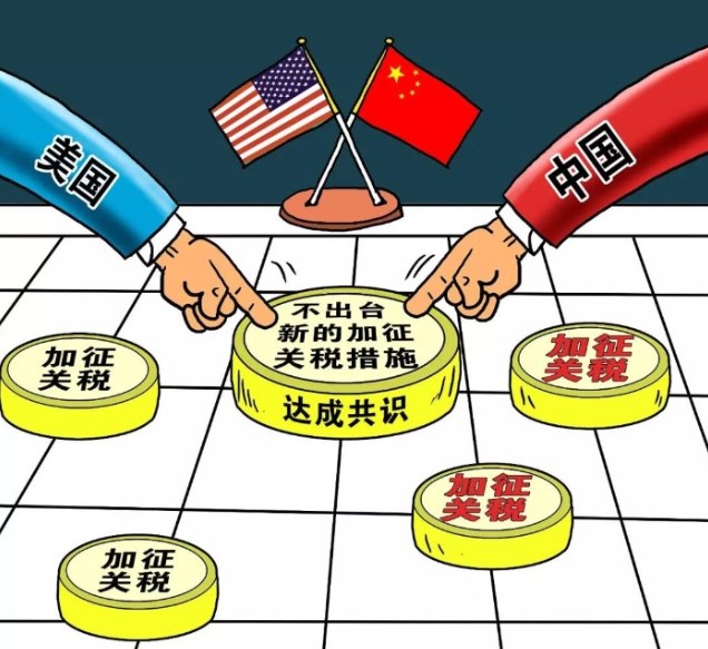 “在中美貿(mào)易爭(zhēng)端不斷的情勢(shì)下，我國(guó)高端核心技術(shù)產(chǎn)品要如何發(fā)展？”