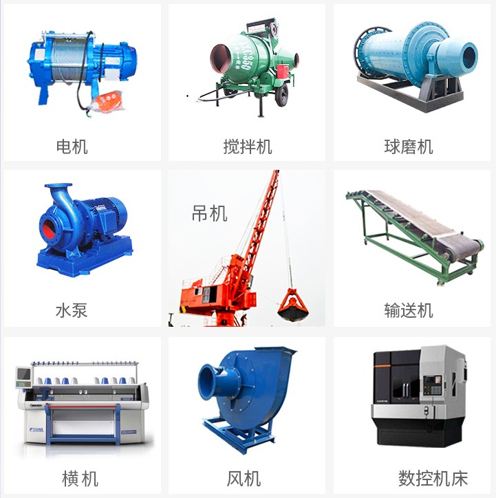 “在哪些工業(yè)領(lǐng)域中會(huì)應(yīng)用到低壓變頻器？”